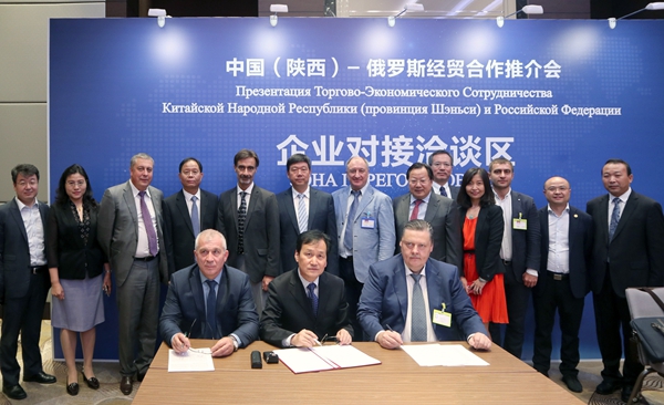 振奋人心!延长石油LNG技术打入俄罗斯市场 (2)_副本.jpg