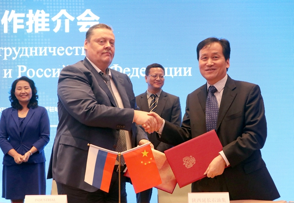 振奋人心!延长石油LNG技术打入俄罗斯市场 (1)_副本.jpg
