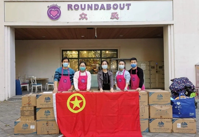 金秋助学 传递爱心,点燃希望.jpg